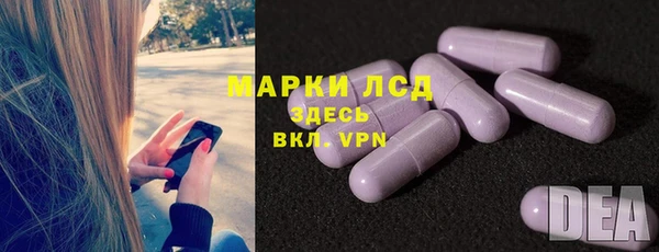 MDMA Алексеевка